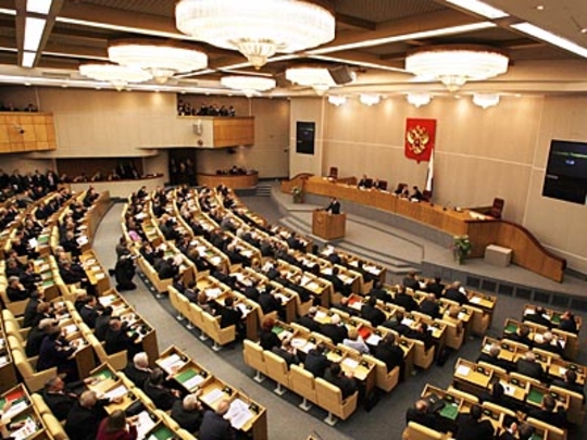 Госдума РФ проголосовала за признание ДНР и ЛНР.