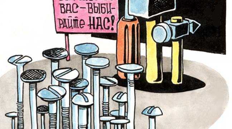 Штефану Урыту не удалось продлить себе бесплатный проезд на общественном транспорте ещё на 4 месяца!?