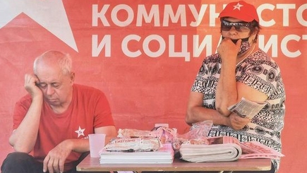 Сон разума рождает депутатов-кульков.