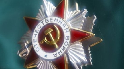 Какие ордена нельзя будет носить в Молдове при запрете символов  серпа и молота?