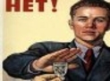 Садиться нетрезвым за руль не имеет права даже министр культуры и его советник?