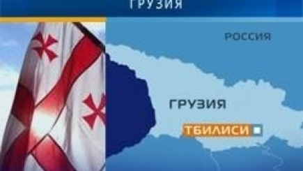 Реформы в Грузии. Опыт для Молдовы