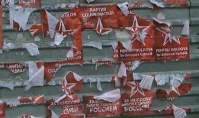 Столичные власти разрешили предвыборную агитацию на заборах