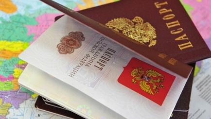 В России впервые завели уголовное дело за несообщение о виде на жительство