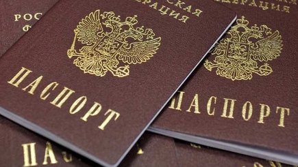 ПАСПОРТНЫЙ БУМ ИЛИ ПАРАНОИДАЛЬНАЯ ТЯГА К ПРОШЛОМУ