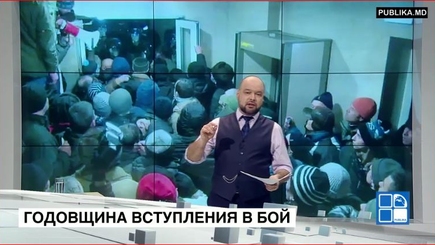 Тяжелый год правительства Филипа