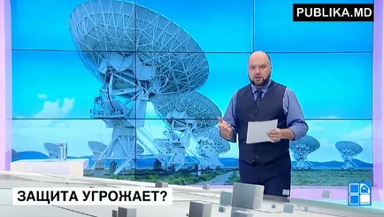 Нейтральный нейтралитет нейтральности