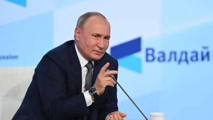 Путин на форуме «Валдай-2022»: Россия уже не претендует на роль гегемона