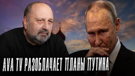 Nota bene. «Матрешка» Путина. Молдова - полигон для проверки секретного оружия Кремля