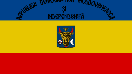 Sergiu  Nazaria, Victor  Stepaniuc: Republica Democratică Moldovenească şi „Unirea” Basarabiei cu România în contextul dreptului internaţional