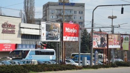 В столице запретили наружную рекламу