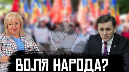 ЛОМы - Масштабные изменения в кодексе о выборах