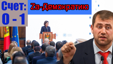 ВЫБОРЫ – Шор побеждает в этом раунде