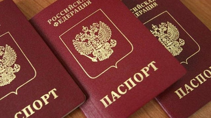Российский паспорт – инструмент аннексии и оккупации