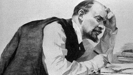 Идеи Ленина живут и побеждают