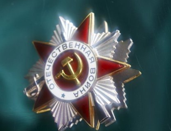 Какие ордена нельзя будет носить в Молдове при запрете символов серпа и молота?