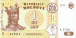 Молдова. По итогам семи месяцев 2008 года средняя зарплата составила 253$
