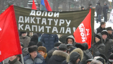 ПКРМ: Более 15 тысяч человек приняло участие в очередной акции гражданского неповиновения и митинге протеста в центре Кишинева