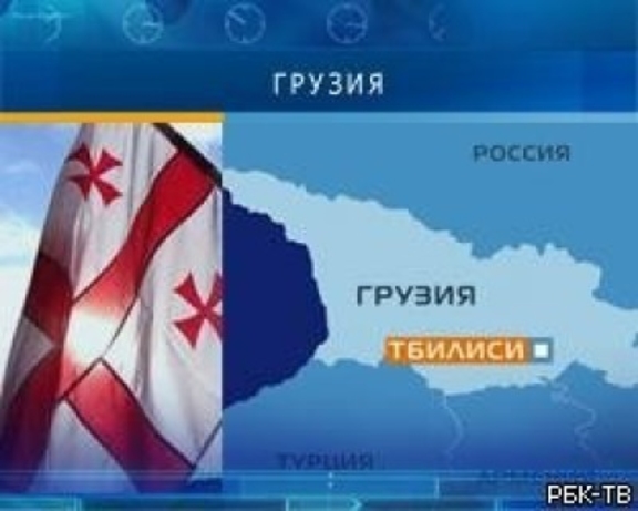 Реформы в Грузии. Опыт для Молдовы