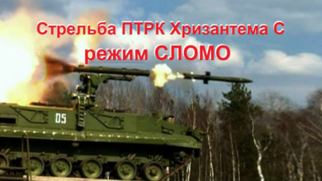 Горит ли у Ренато тыл?