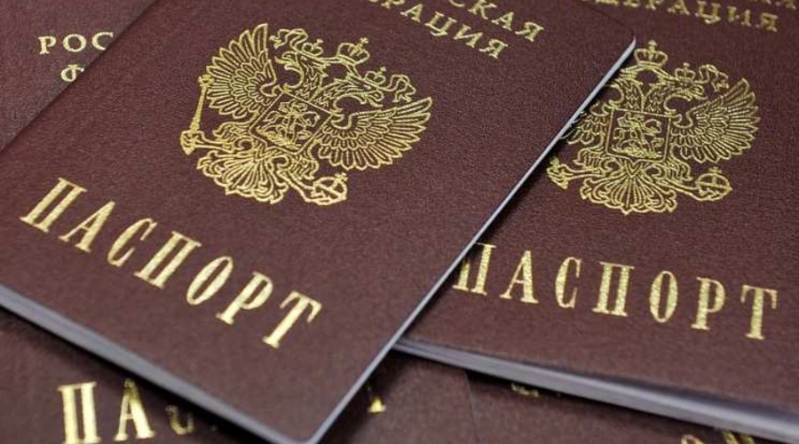 ПАСПОРТНЫЙ БУМ ИЛИ ПАРАНОИДАЛЬНАЯ ТЯГА К ПРОШЛОМУ