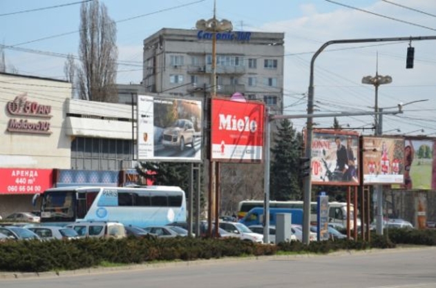 В столице запретили наружную рекламу