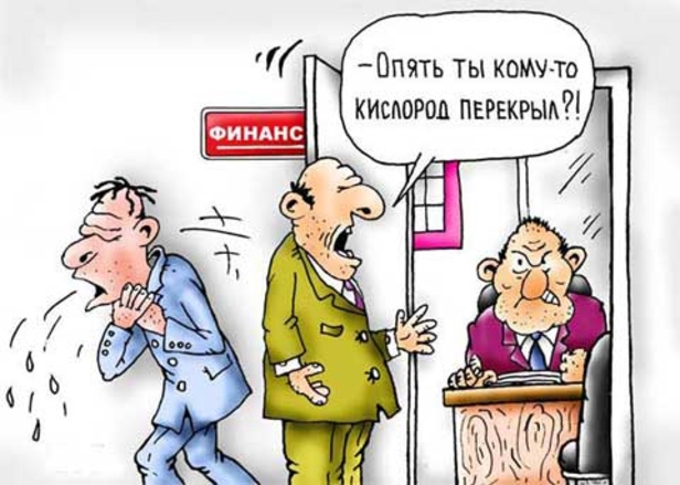 Борьба с торгующими или как укрепляется коррупция?