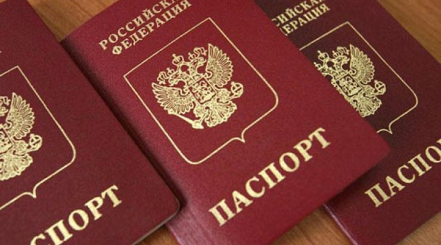 Российский паспорт – инструмент аннексии и оккупации