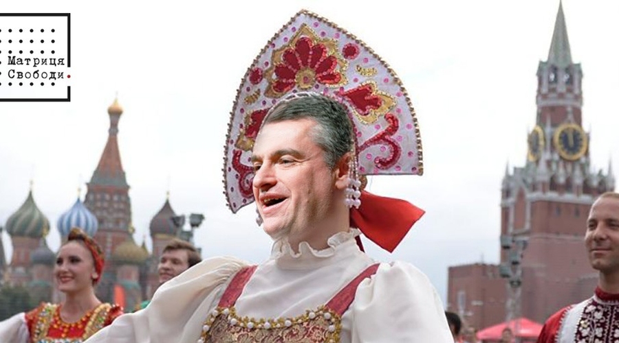 «Мягкая сила»  Кремля в Европе