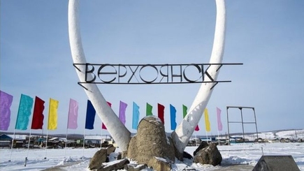 В Верхоянске +38°C. Что происходит в Заполярье и чем это грозит