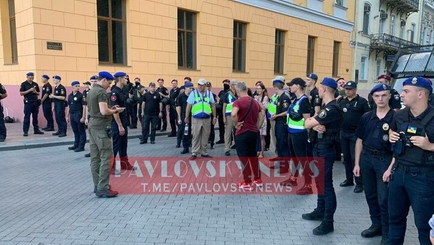 Телеграм-каналы сообщили: 28 августа в Одессе ЛГБТ-марш 
