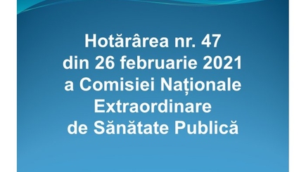 Постановление №47 от 26 февраля 2021 года Национальной комиссии общественного здоровья