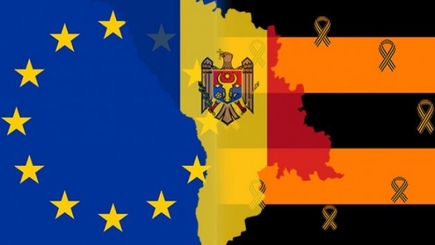 Праздничные мероприятия, намеченные на 9 мая в Кишиневе