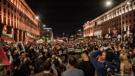 В столице Болгарии вновь прошли массовые протесты