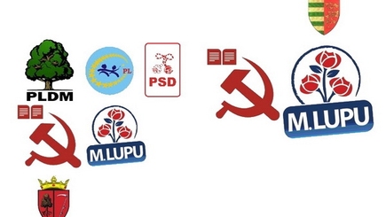 Сохранять за партиями захваченные ими госучреждения или национализировать их?