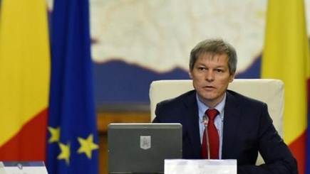Румыния назвала свои условия