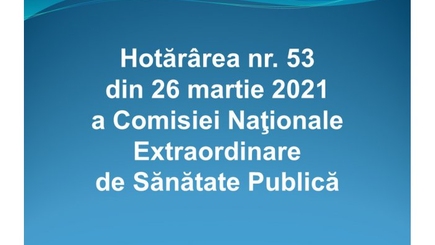 Постановление №53 от 26 марта 2021 года Национальной чрезвычайной комиссии общественного здоровья