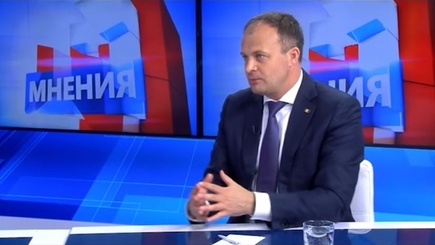 Интервью спикера парламента Андриана Канду