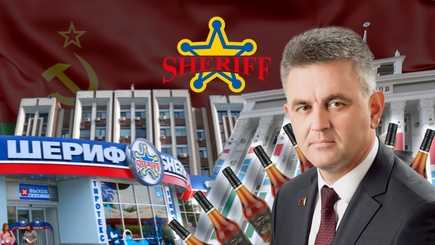 НАШ ВЗГЛЯД на Экономику Приднестровья: 