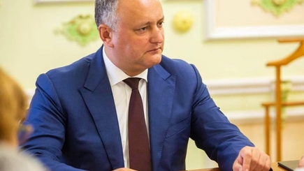 Письмо соболезнования господину Дональду Трампу, президенту Соединенных Штатов Америки