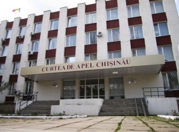 Обыски в Апелляционной палате Кишинева и суде сектора Центр (обновлено)