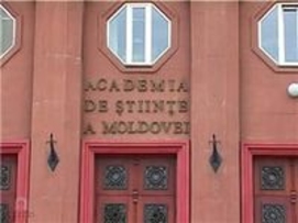 Административно-территориальная реформа: позиция ученых Академии наук Молдовы