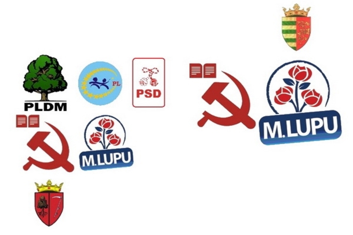 Сохранять за партиями захваченные ими госучреждения или национализировать их?