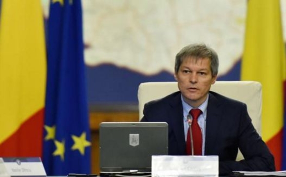 Румыния назвала свои условия
