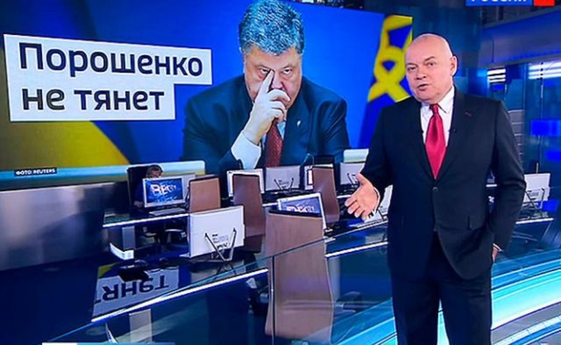 По российскому ТВ истерия