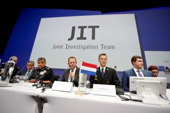Следственная группа JIT: Обращение к свидетелям и информация о судебном процессе