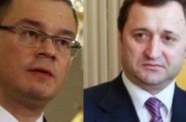 В Яссах премьеров Румынии и Молдовы встретили лозунгами 