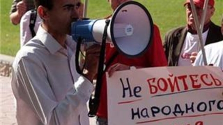 Праздник 