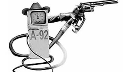 «Бензинчик» – молдавский лидер