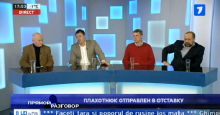 Прямой разговор с Юлией Федоровой